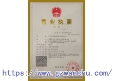 j9九游会官网:杨爱红：海警船新老交替我国海警还有非常长的上坡路要走