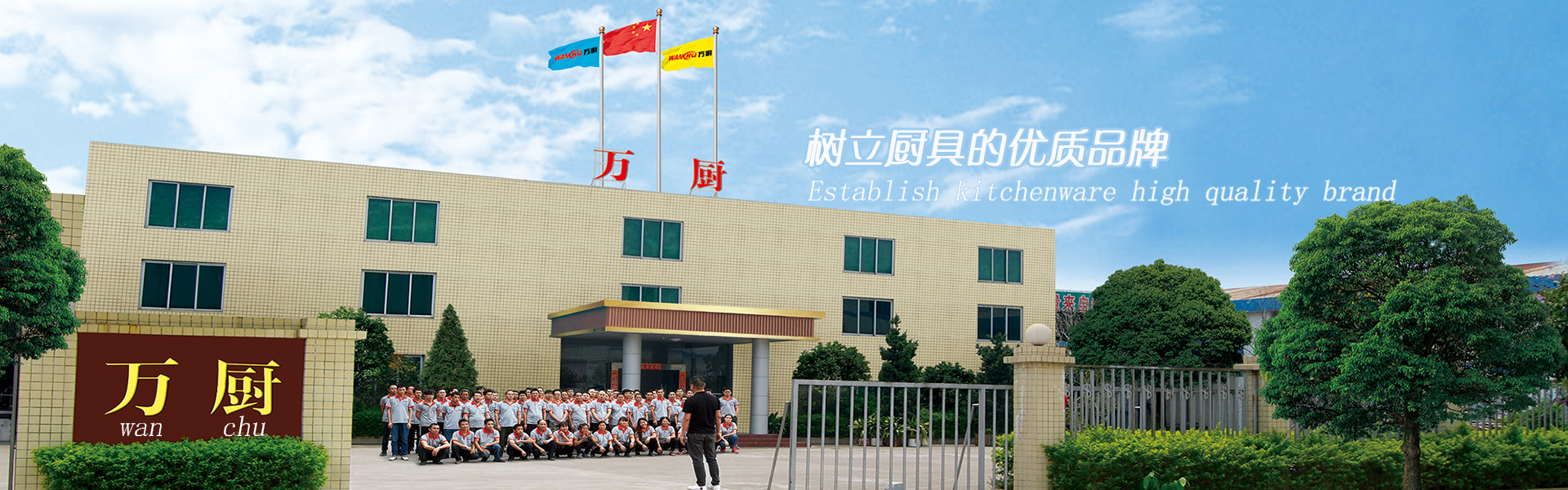 j9九游会官网