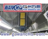 j9九游会官网:2026第18届中国广州国际集成住宅产业博览会(广州住博会)